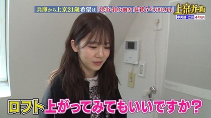 042