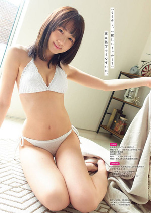 015