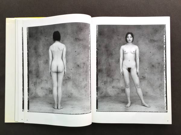 直立全裸　等身大 セクシー女優【直立すっぽんぽんヌード】の、詰め合わせ : 今日のパトロール日誌