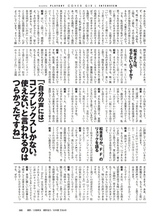 025
