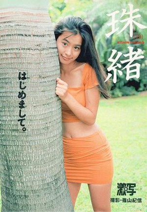 007