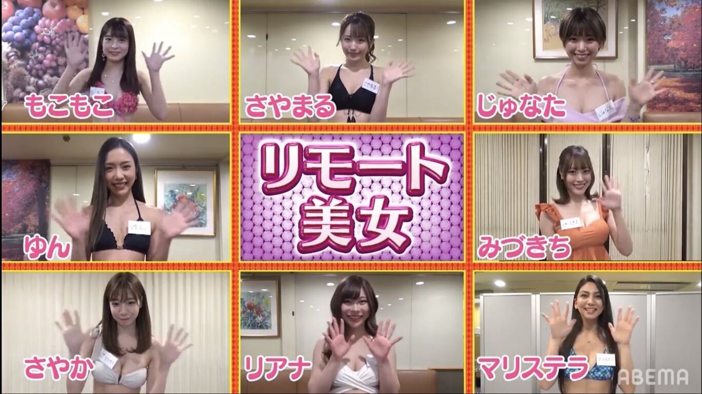 さやか先生流出 元セクシー女優【乙白さやか】サン、無修正！引退後すぐにFC2個人撮影のハメ撮り出演！？ : 今日のパトロール日誌