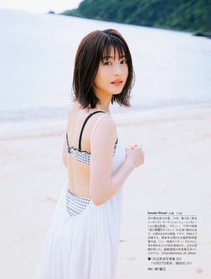 013