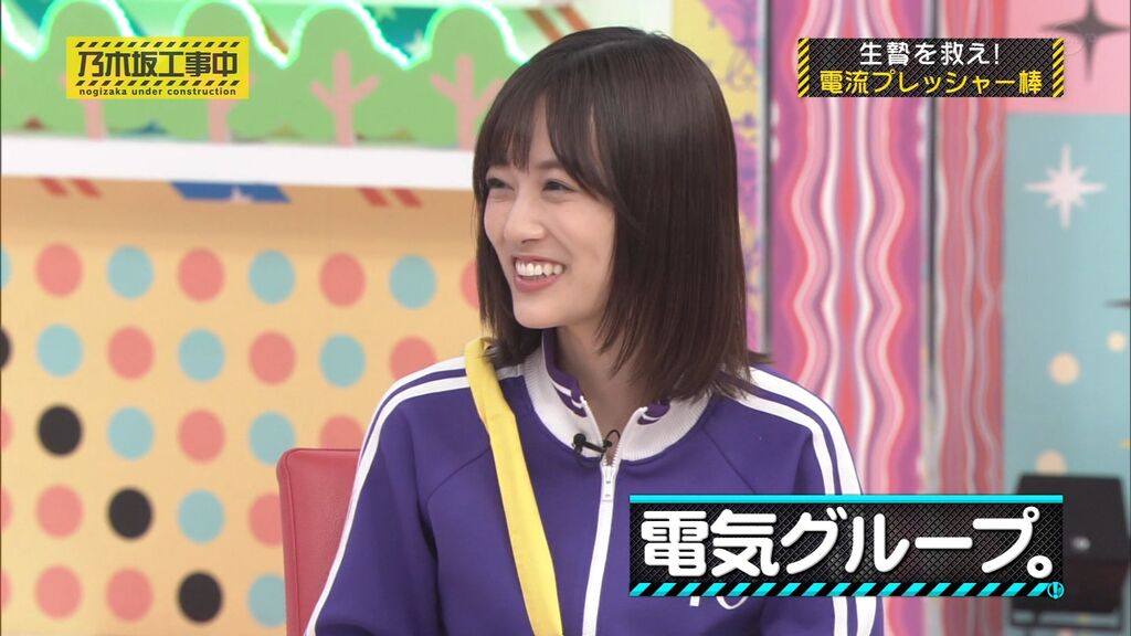 乃木坂46 山下美月 ジャージ上