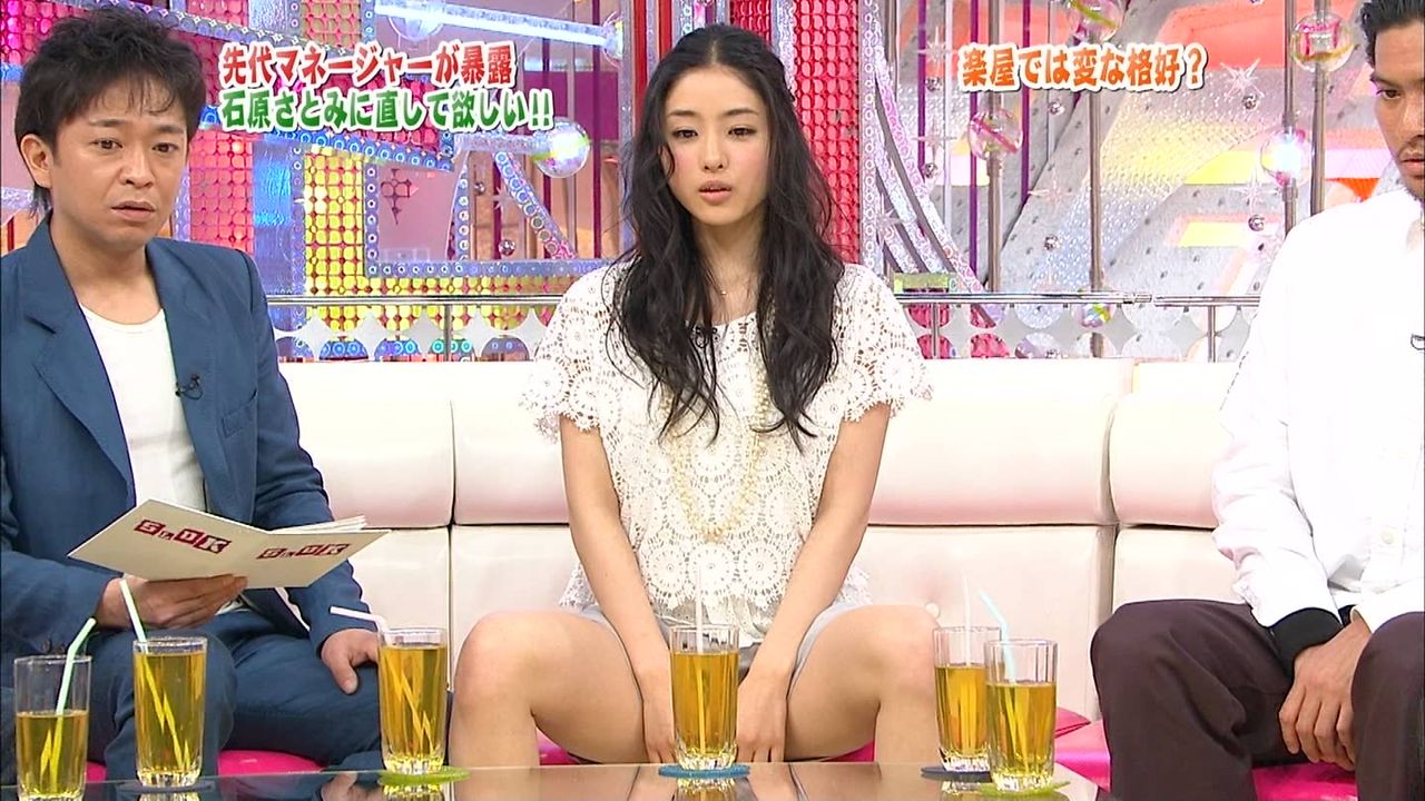 石原さとみ　エロ 