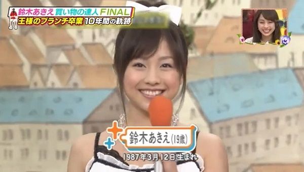 l̃u`2 YouTube>1{ ->摜>13 