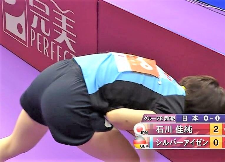 石川佳純　パンチラ 