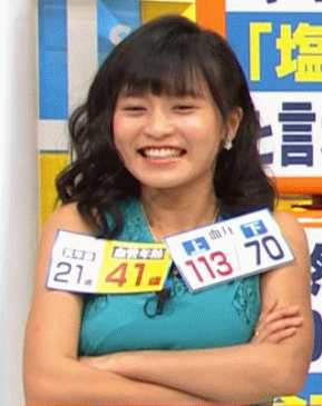 タレント 小島瑠璃子 サン 生太ももチェックでお毛々が写る 今日のパトロール日誌