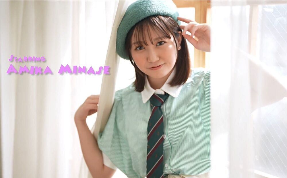 新人セクシー女優【皆瀬あみか】サン、無修正!デビュー前にFC2個人撮影モノに出演 今日のパトロール日誌 新人セクシー女優【皆瀬あみか】サン、無修正!デビュー前にFC2個人撮影モノに出演 今日のパトロール日誌