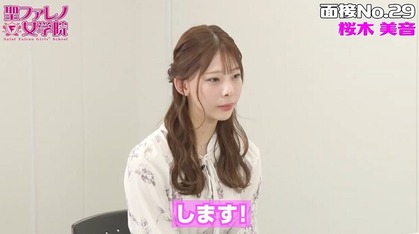 034