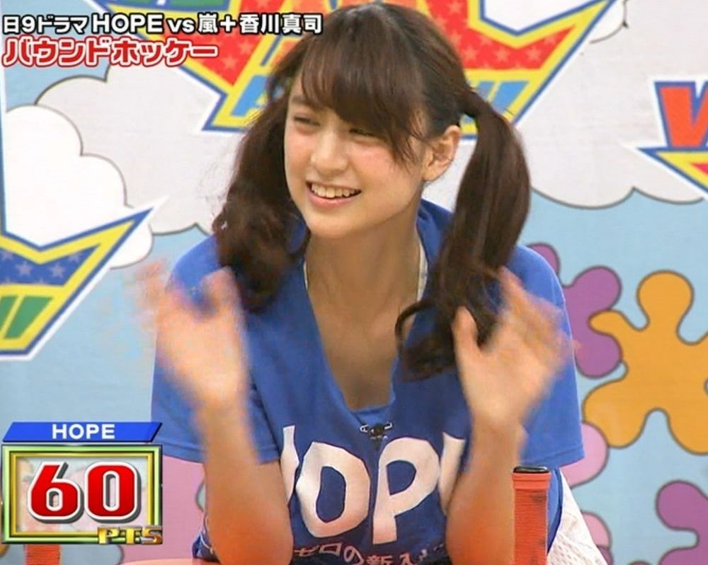 女子 ホッケー 胸 チラ 