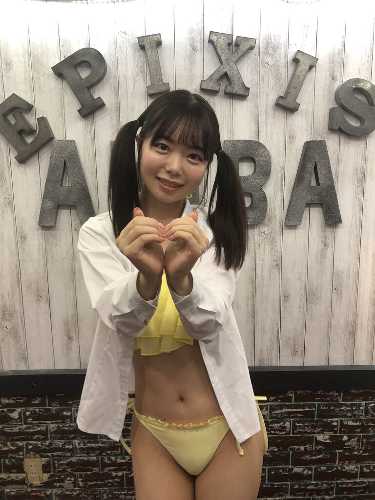 モザイクミス エロ 