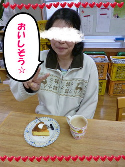 BlogPaint