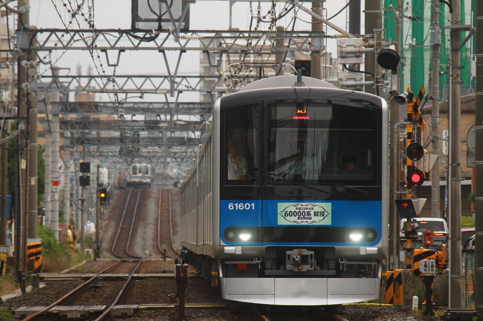 櫻木神社 冷ややか こども電車おトイレデザイン(東武鉄道60000系