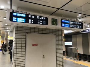 IMG_9940