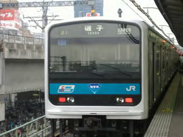 あらかわ交通ノート ２０９系の廃車から考える１