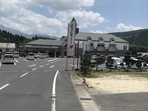 IMG_3106