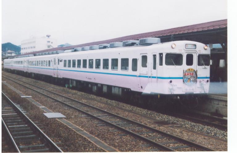 あらかわ交通ノート : 急行列車の立ち位置とは？
