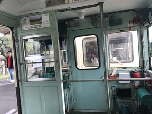 IMG_8101