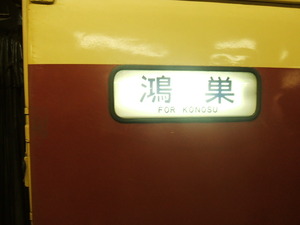 �ۡ���饤�ʡ�����