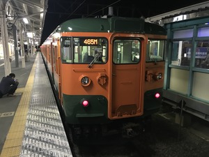 IMG_0142