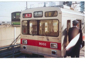 東横線桜木町行き8(横浜線205系と最後の顔合わせ)