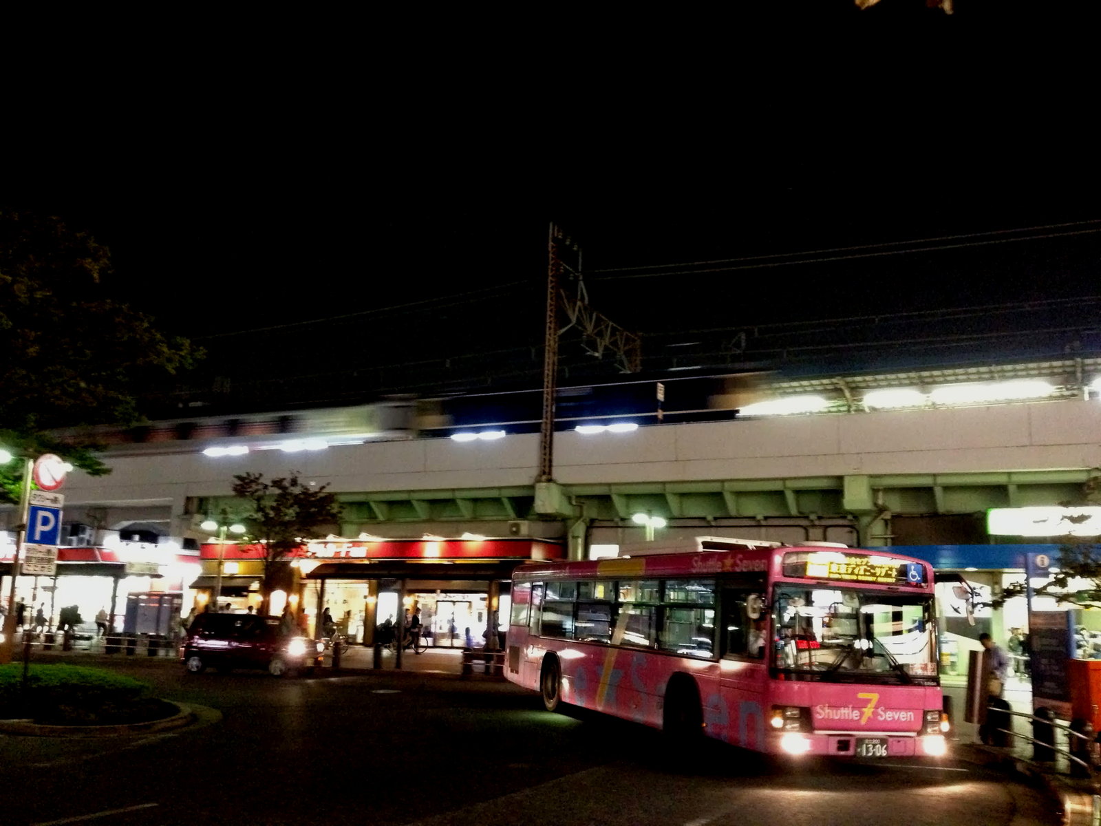 あらかわ交通ノート 君が星になるまで 常磐線にカシオペアのe26系が走る