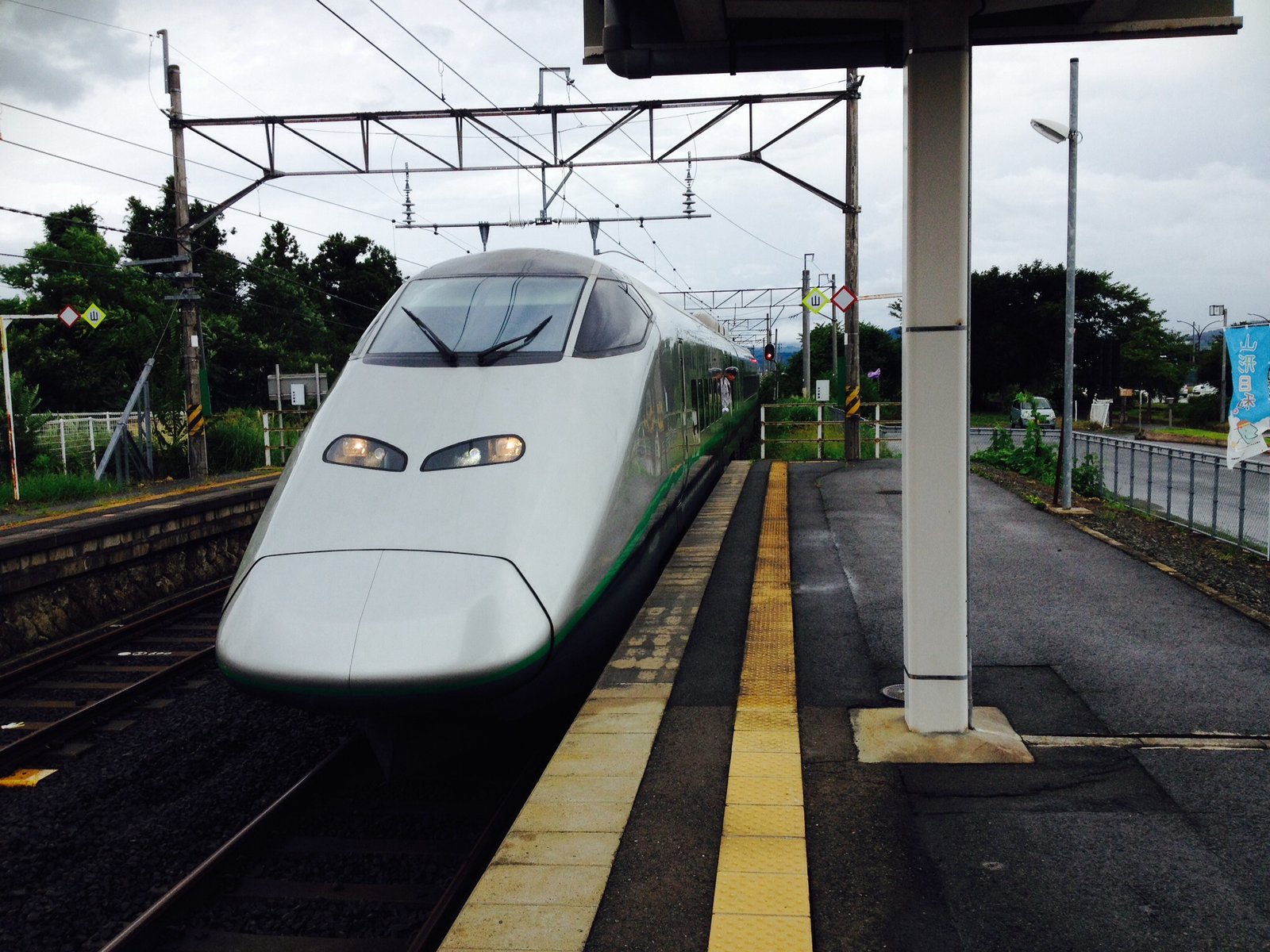 21新商品 ボロボロ様専用 山形新幹線つばさ アルプス商事 Terminalesmedellin Com