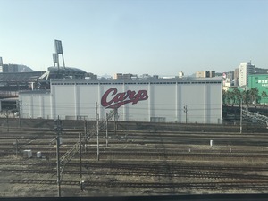 IMG_0122