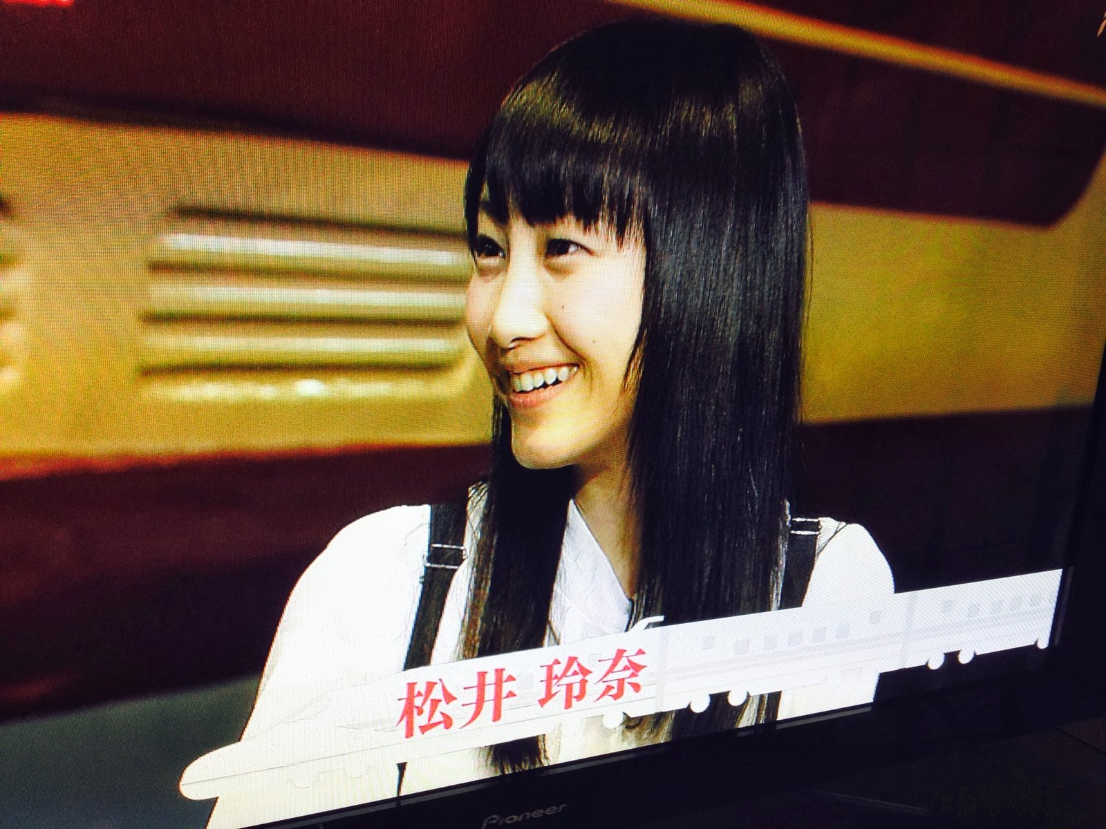 あらかわ交通ノート 松井玲奈さんを中心に鉄道王国物語を振り返る