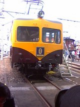 4a043d48.jpg