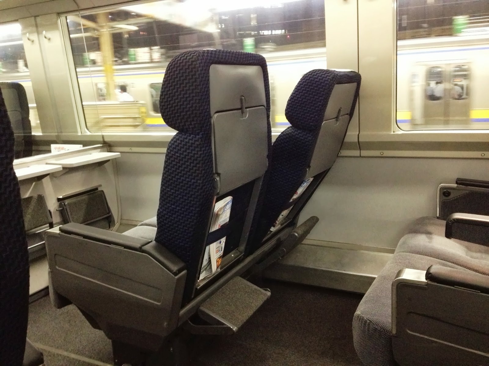あらかわ交通ノート 誕生日の夜 ホームライナー千葉で特急のグリーン車を体験する あらかわ交通ノート 誕生日の夜 ホームライナー千葉で特急のグリーン車を体験する