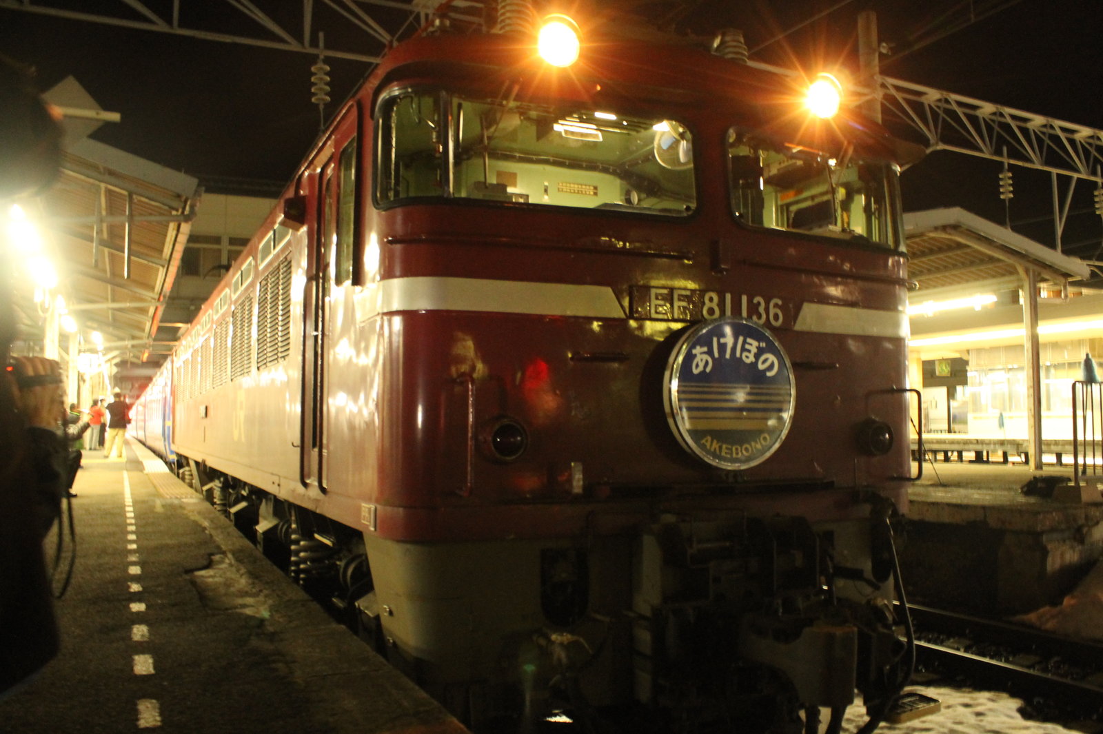 永遠より続くように～本日ラストラン！寝台特急あけぼのを秋田駅で撮影
