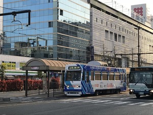 IMG_0104