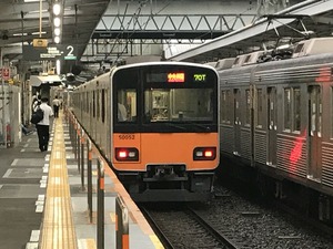 IMG_2810