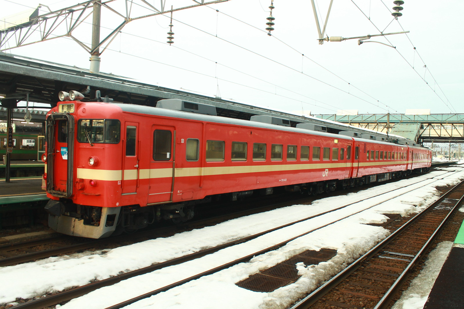あらかわ交通ノート 北海道の赤い電車の最後 最初で最後の７１１系に乗って