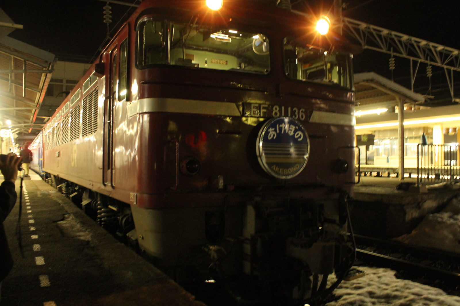 永遠より続くように～本日ラストラン！寝台特急あけぼのを秋田駅で撮影