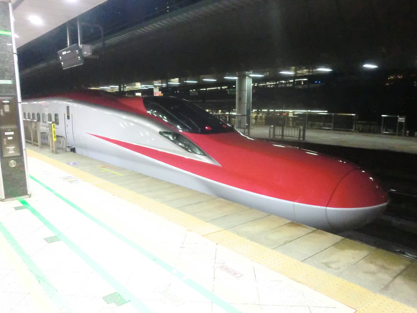 こまち48～E6系のグリーン車に乗って : あらかわ交通ノート