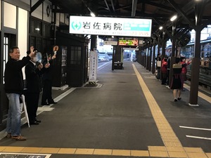 IMG_8163