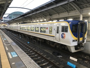 IMG_8234