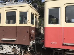 IMG_8090