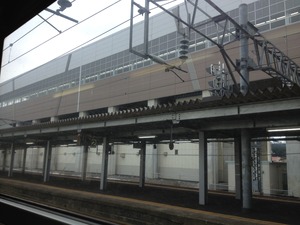 IMG_8244