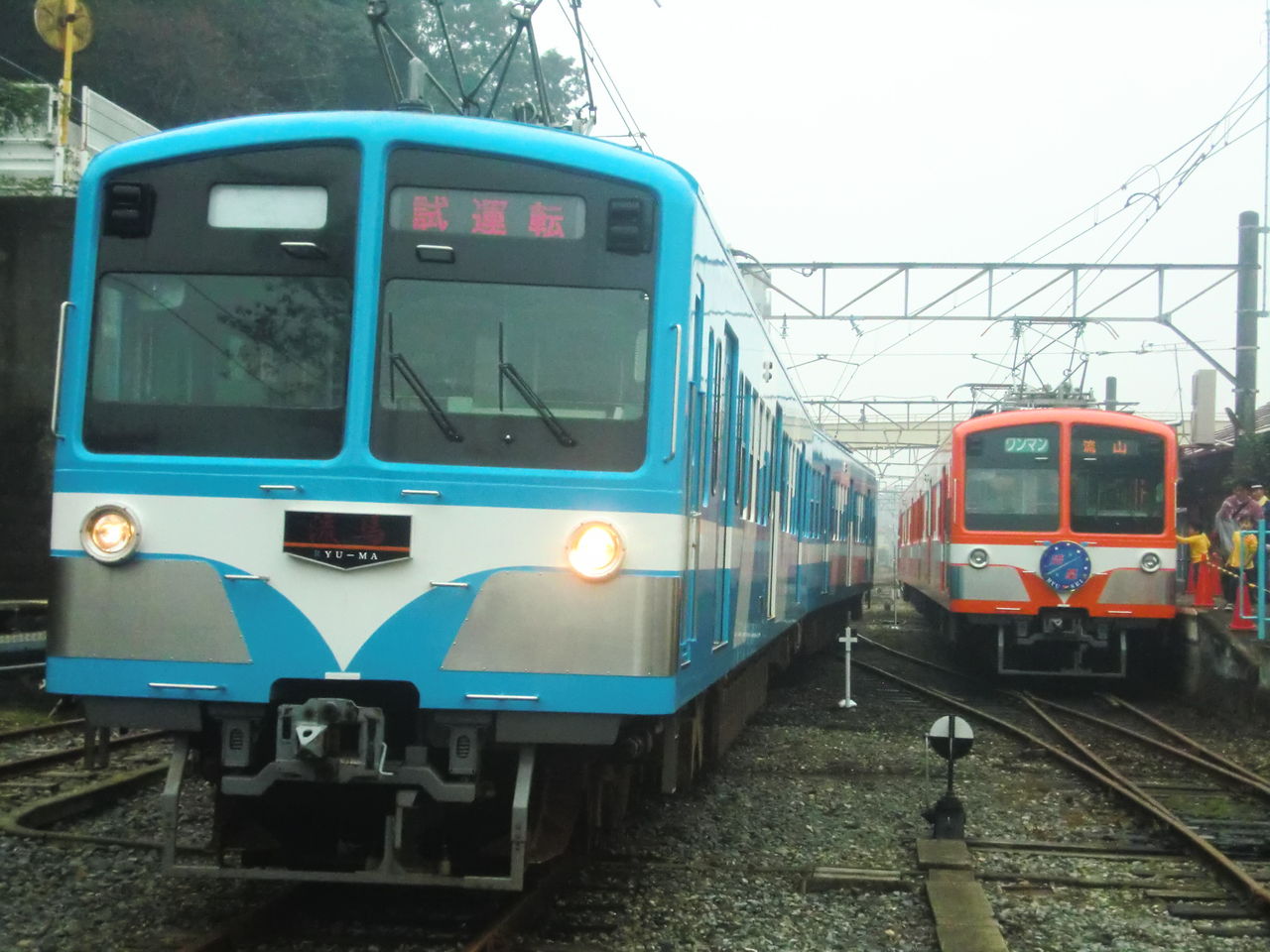 あらかわ交通ノート レッドアローでない車両の現れた流鉄流山線の今を訪ねる