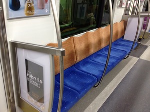 E0077E0C-5031-463C-9E5F-1550CBE92915