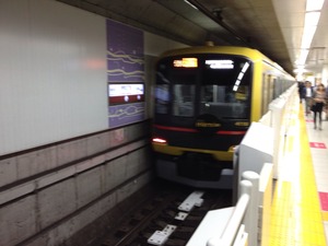 CC33A633-DA5B-486F-A7EF-FEE98FECD61A