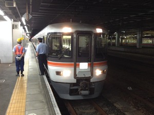 IMG_4710