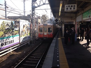 DC416E74-79F4-4290-B485-717C841B0B73