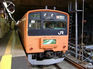 a376d0ee.JPG