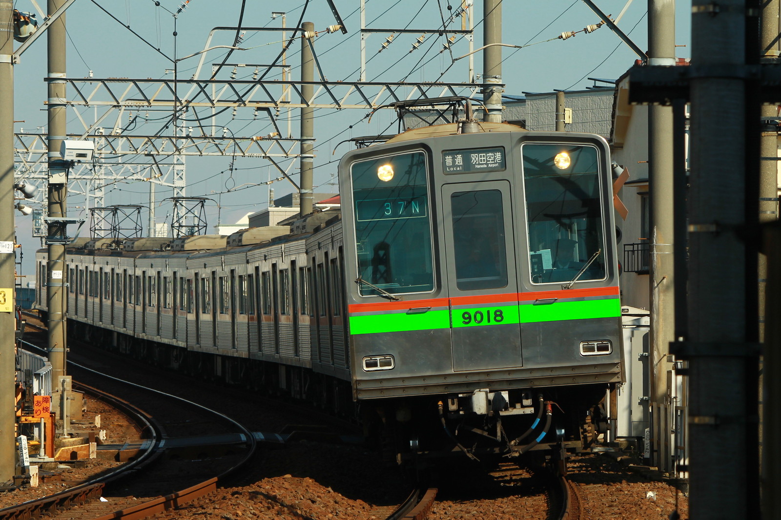 北総ありがとう9000形&京成3500系未更新車引退記念乗車券【