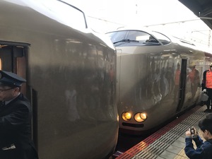 IMG_0091